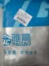 雅高豆浆袋中药分装袋300ml*50只液体袋吸嘴袋果汁奶茶透明袋 实拍图