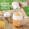 欧美邦榨汁机果蔬原汁机便携小型水果做果汁机多功能榨汁吨吨桶榨汁杯冰沙机奶昔机搅拌杯明星同款 1300ml米白色一杯双盖【可碎冰】 38页刀头 实拍图