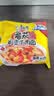 康师傅方便面 经典番茄鸡蛋牛肉面115g*24袋 泡面袋装整箱速食 方便食品 实拍图