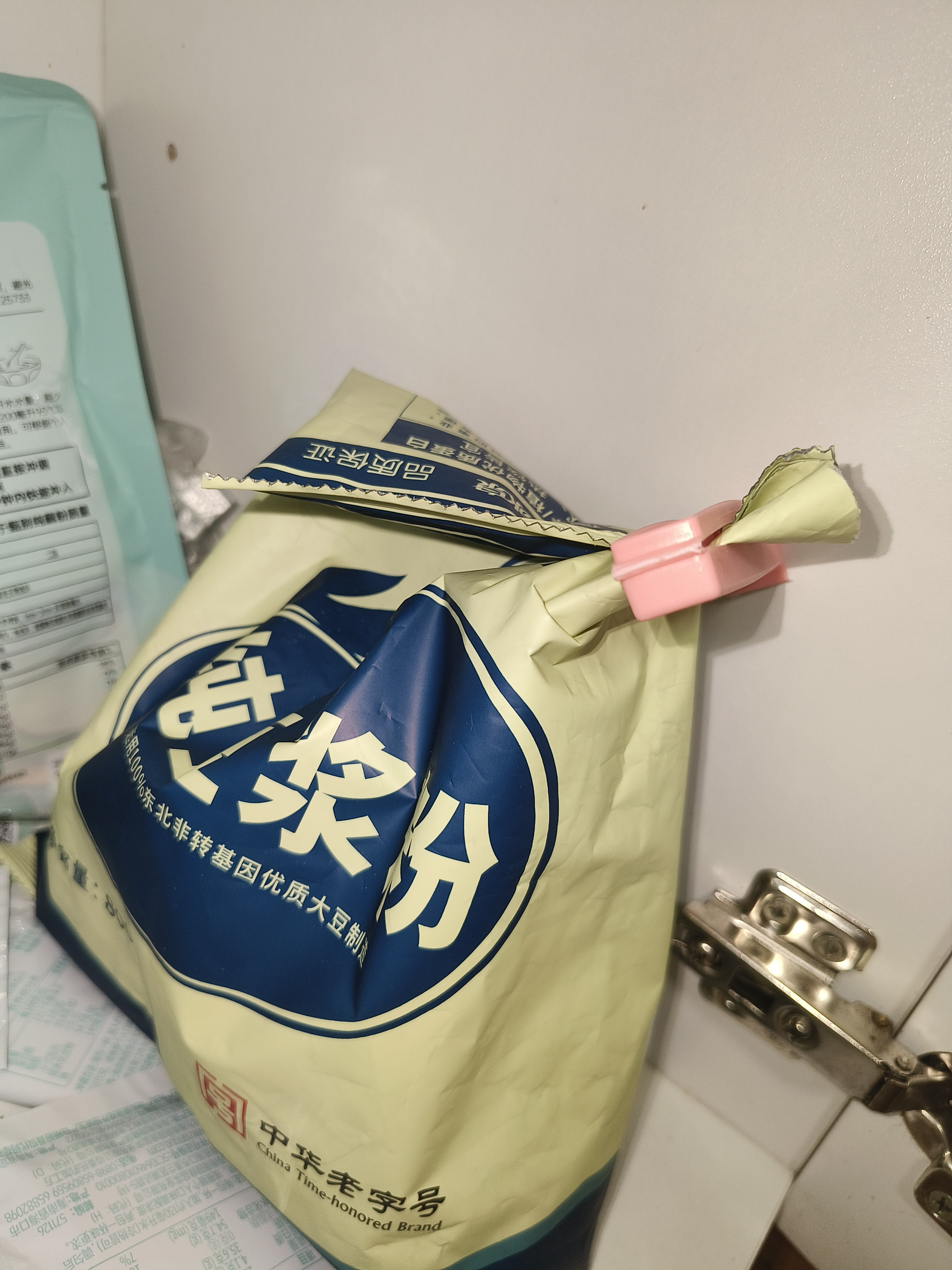 冰泉豆浆纯豆浆800克无蔗糖添加营养早餐（非独立小包装）京东自营 实拍图
