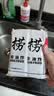 寿桃XO滋味酱捞面非油炸方便面速食泡面早餐拌面条5包装435g/袋 实拍图