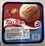 Tip Top那不勒斯三色tiptop新西兰进口草莓巧克力雪糕家庭装冰淇淋2000ml 实拍图