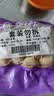 四海鱼蛋供港品质 炸鱼丸170g*2 部队火锅食材烧烤 空气炸锅 实拍图