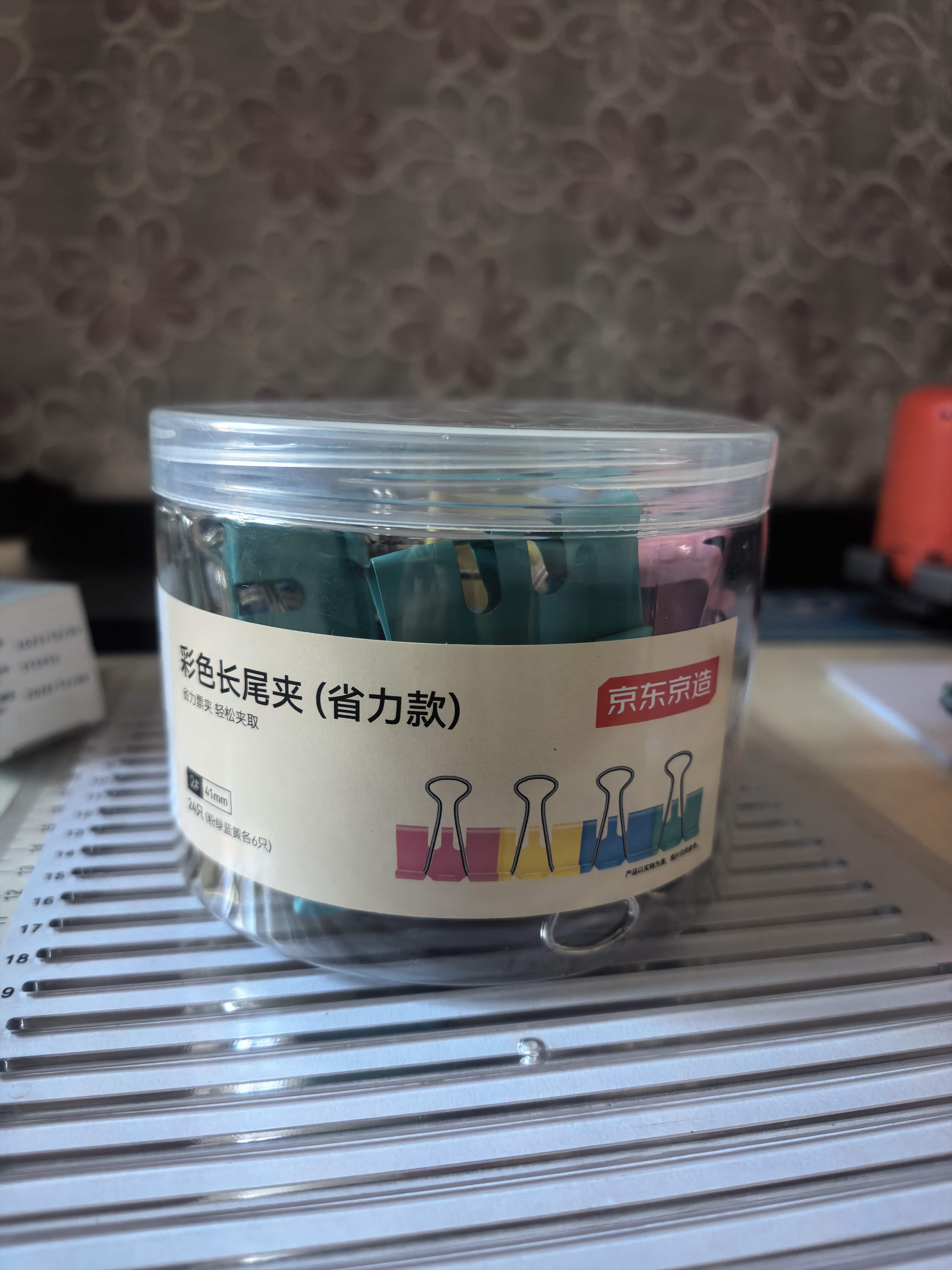 京东京造1#彩色长尾夹燕尾夹50mm（12只）票夹凤尾夹蝴蝶夹票据夹金属票据文件夹 实拍图