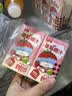 菲诺 草莓椰汁 东南亚椰乳椰奶椰子水 咖啡茶饮伴侣 125g*16盒箱装 实拍图