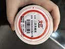 火匠【支持定制】三防热敏标签纸 电子面单条码不干胶打印纸  60mm*40mm*500张 实拍图