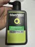 曼秀雷敦男士专用洗面奶早晚洁面组合150ml*2冰爽控油抗痘洁面送男生礼物 实拍图