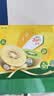 佳沛（zespri）新西兰阳光金奇异果6粒装88-103g猕猴桃水果中秋节礼品送水果礼盒 实拍图