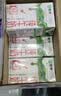 蒙牛纯牛奶钻包200ml*24盒 电商定制送礼礼盒 实拍图