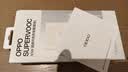 OPPO 原装 SUPERVOOC 80W 超级闪充充电器套装 3C认证 适配一加华为小米荣耀 iphone17 系列 京东自营 实拍图