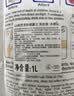 威露士la自然清新洗衣液西柚16.5斤（2.25L瓶+1L+1L*5袋）【品质严选】 实拍图