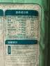 伴永康梯香大米10斤  长粒香米  油粘米 籼米 大米 当季新米 中秋节团购 实拍图