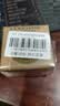 欧舒丹乳木果马鞭草味洁肤皂100g*2【临期清仓】 实拍图