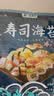 盛源来寿司海苔10枚+竹帘 日韩紫菜寿司包饭材料工具即食紫菜卷 实拍图