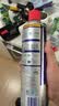 WD-40家用门锁润滑油机械门窗锁具缝纫机合页消除异响声防锈200ml 实拍图