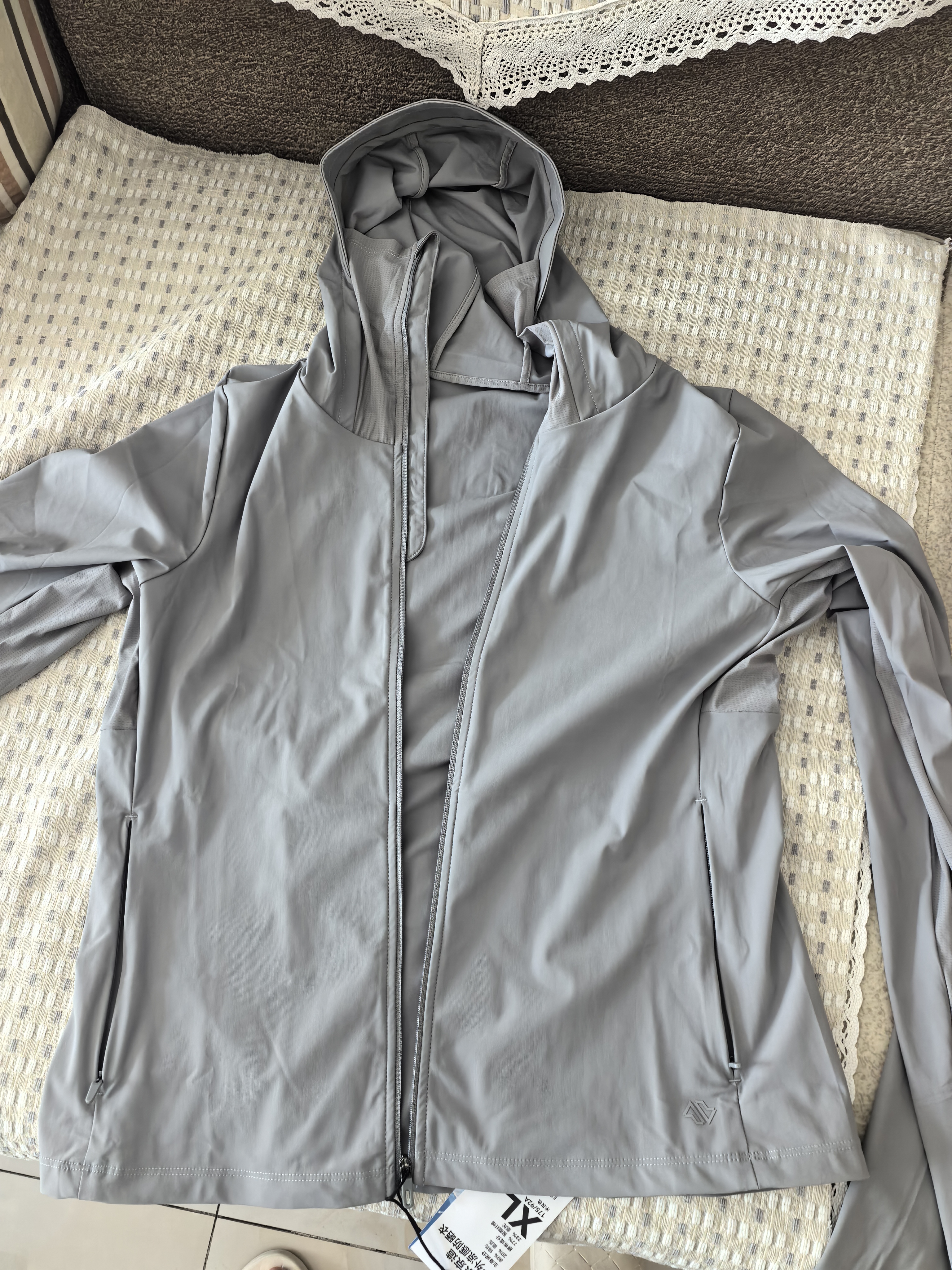 京东京造防晒衣女士冰丝凉感防紫外线防晒服男女高端防晒外套  米灰色M 实拍图