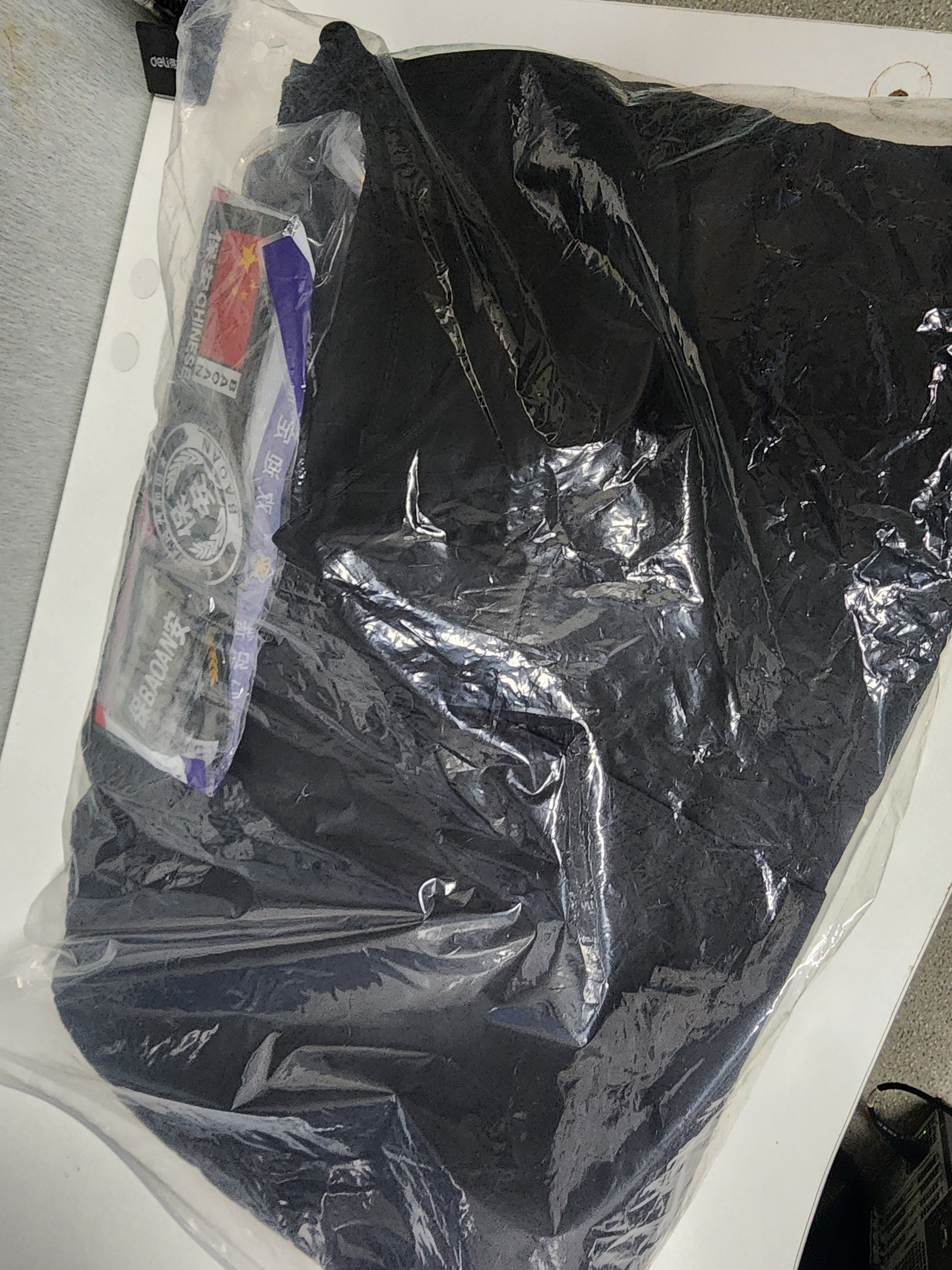 保罗岚芝保安服夏装短袖工作服套装执勤511作训服全套小区门卫制服可定制 实拍图
