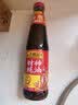 李锦记【百厨大战同款】 财神蚝油510g【非遗古法工艺】 挤挤装 鲜蚝熬 实拍图