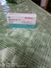 [阿尔马尔]盐酸阿罗洛尔片 10mg*10片 3盒装 实拍图