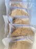 麦酥园无糖全麦饼干糖尿病人专用食品粗粮饼干0糖控老年主零食人约880g 实拍图