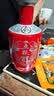 五粮液股份五粮醇红装50度浓香型白酒500ml*6瓶原箱中秋礼品 实拍图
