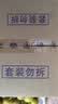 心相印【樊振东推荐】厨房用纸卷纸75节*8卷纸巾食品接触级 懒人抹布 实拍图