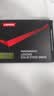联想（Lenovo) 480GB SSD固态硬盘 SATA3.0 SL700闪电鲨系列 台式机/笔记本通用 实拍图
