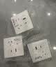 公牛（BULL）开关插座 G12系列五孔带USB+Type-C 30w快充奶油风G12E537暮雪白 实拍图