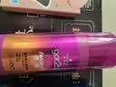 施华蔻（Schwarzkopf）got2b迷浪盈卷弹力素乳液100ml 卷发保湿护卷防毛躁蓬松 新老包装 实拍图