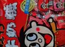 旺旺旺仔牛奶糖组合装500g 约118颗 原味+红豆牛乳味 京东专供 伴手礼 实拍图