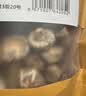 神农菇耳自营椴木无根黑木耳250g地标比东北木耳好吃凉拌炒家用食堂食材 实拍图