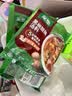 家乐快熟汤系列 黑椒酸辣汤36g*3包 正宗胡辣汤料包速食方便早餐宵夜 实拍图