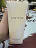 KIMTRUE 且初护发精油 红梨香 旅行试用装1.5ml 养发柔顺修复干枯毛躁 实拍图