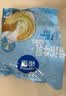 雀巢（Nestle）2倍生牛乳浓缩胶囊0蔗糖添加咖啡伴侣囤货装10ml*50颗 实拍图