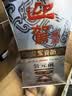 迎驾贡酒银星 浓香型 白酒 42度 520ml*6瓶 整箱装 中秋礼品送礼 实拍图
