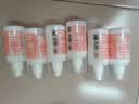 标婷维E乳按压款6瓶装秋冬易吸收补水保湿嫩肤干皮敏感肌囤货装 实拍图