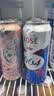 kronenbourg 1664500ml*8罐(桃红+桃花)混合装啤酒囤货整箱装京东自营 中秋送礼 实拍图