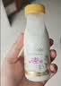 每日鲜语鲜牛奶 A2β-酪蛋白鲜牛奶185ml*6 巴氏杀菌乳 低温鲜奶 实拍图