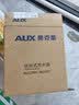 奥克斯（AUX）电热水龙头热水器加热水龙头快速热水变频恒温厨房下进水 【数显银】升级防电墙+万向喷头+漏保 实拍图