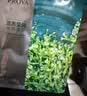 珀莱雅小球藻面膜补水保湿海藻补水玻尿酸面膜生日礼物 实拍图