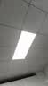 贝工 LED 厨房灯面板灯 24W 集成吊顶灯铝扣板灯平板灯300*600白光 尚艺系列 实拍图
