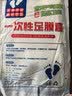 SHUANG YU一次性脚套足膜套带固定贴100只护理足疗袋泡脚试鞋足套塑料脚套 实拍图