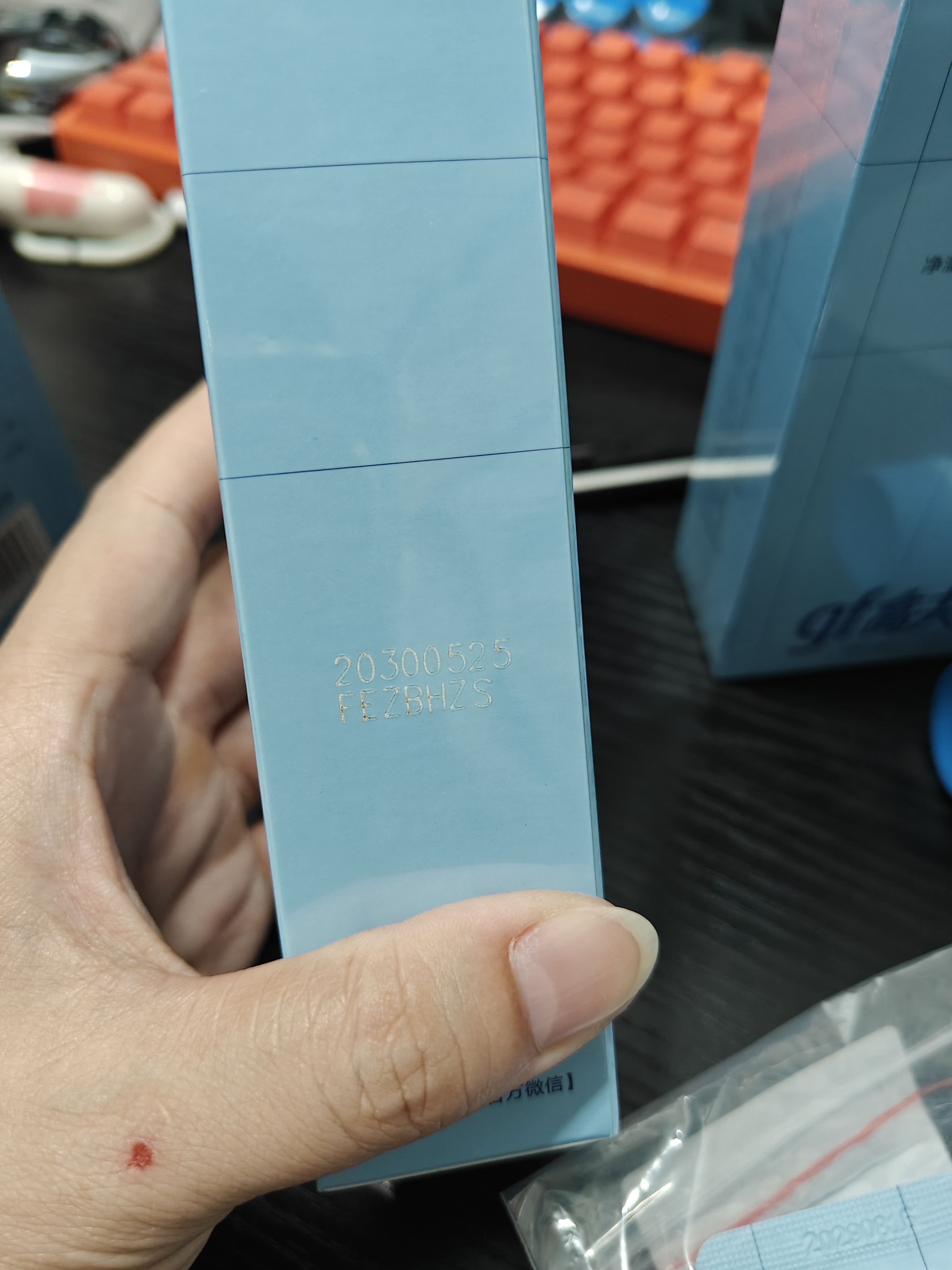 高夫男士控油小蓝泵洗面奶清爽控油净澈洁面乳180ml*3支 控油净毛孔 实拍图