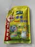 太太乐鸡精 三鲜鸡精 加倍提鲜 鸡精408g（加嘴装）炒菜煲汤烹饪调料 实拍图