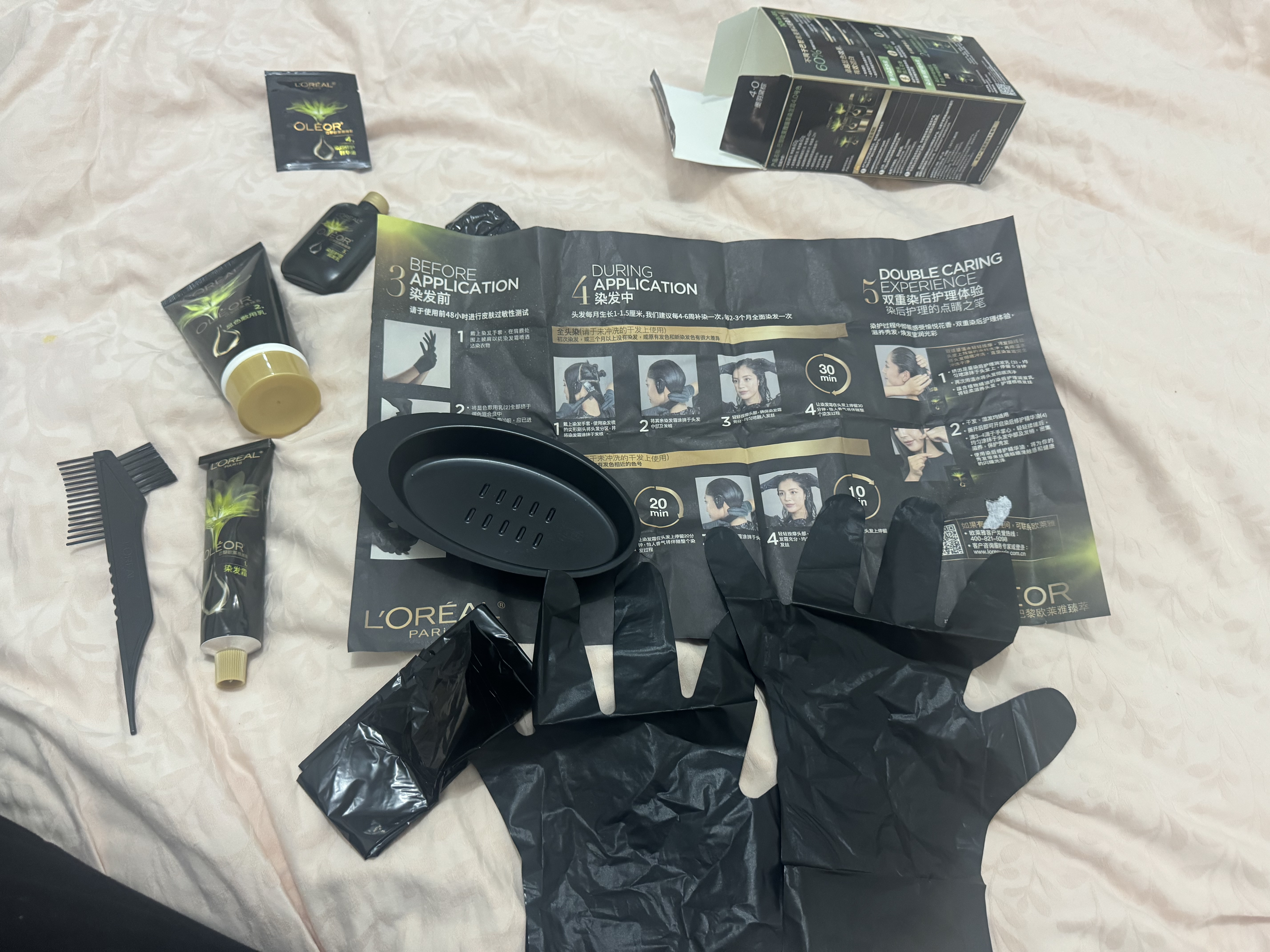 欧莱雅臻萃精油染染发剂 男女遮盖白发 染发膏4.0墨羽黛棕【热卖】 实拍图