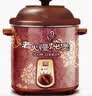 依立紫砂锅3L/4.8L/6.8L大容量炖保元汤电砂锅养生锅煮汤锅机械电炖锅 4.8升慢炖/可熬一夜/可3-4时 4.8L 实拍图