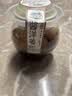 湾琴河 酱洋姜500g 山东特产鬼子姜咸菜下饭菜腌泡菜榨菜八宝 实拍图
