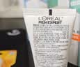欧莱雅男士专用水能洗面奶洁面膏乳100ml控油去角质护肤品男生礼物 实拍图