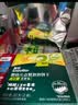 英氏婴幼儿磨牙棒宝宝婴儿零食6-12个月高钙出牙磨牙饼干64g 实拍图