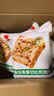 泓一坚果厚切吐司415g早餐全麦面包粗杂粮饱腹代餐休闲零食品糕点心 实拍图